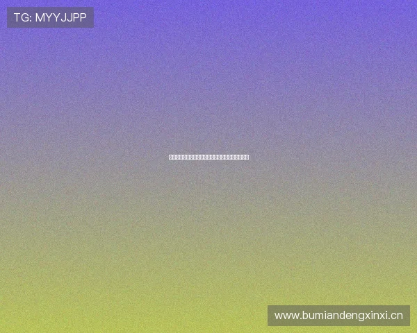 皇马官方宣布门将卢宁右手受伤缺席与马略卡的比赛